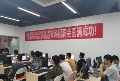 數字文化創意軟件開發 科技賦能文化創新