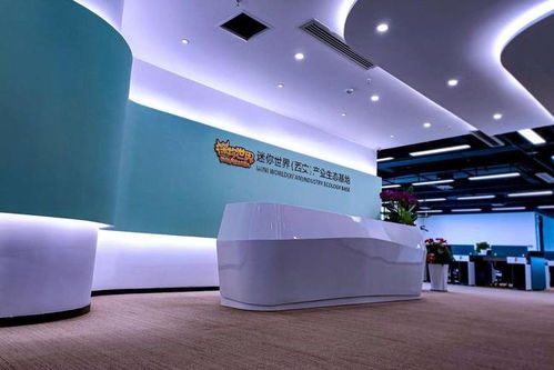 絕峰網絡 緊抓絲路軟件城機遇，譜寫數字創意產業新未來