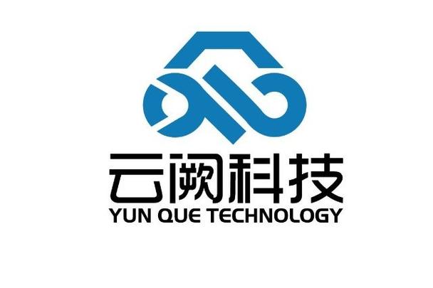經營范圍包括:一般項目:軟件開發;動漫游戲開發;數字文化創意軟件開發