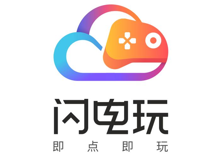 技術轉讓,技術推廣;軟件開發;動漫游戲開發;數字文化創意軟件開