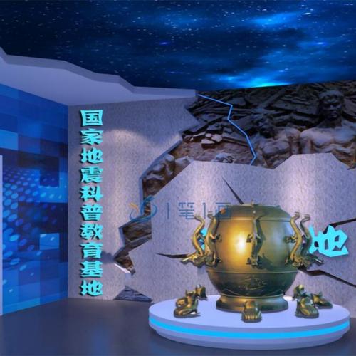文化創意為本"的運營理念和"為用戶提供一站式數字體驗服